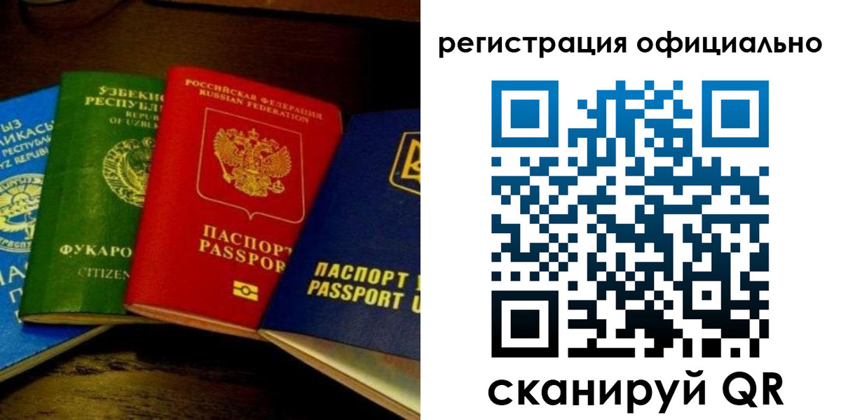 пропишу в квартире в Костроме